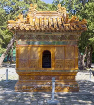 Ming Changling Mausoleum, silk burner