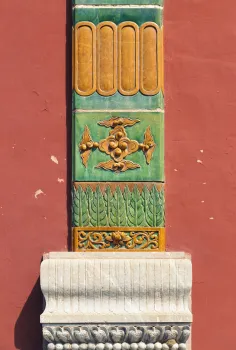 Putuo Zongcheng Temple, Glazed Archway, pilaster