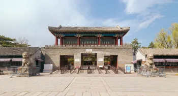 Chengde Mountain Resort, Lizheng Gate, south elevation