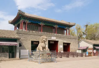 Chengde Mountain Resort, Lizheng Gate, southwest elevation
