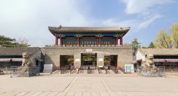 Lizheng Gate, south elevation
