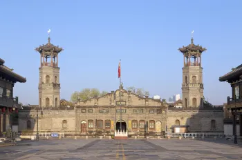 Grand Mosque of Datong, east elevation with main gate