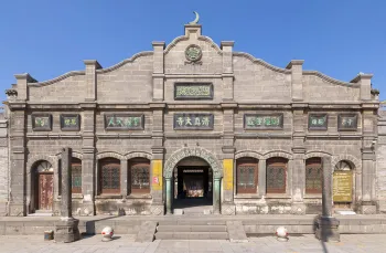 Grand Mosque of Datong, main gate