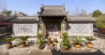 Grand Mosque of Datong, screen wall
