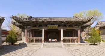 Grand Mosque of Datong, women's prayer hall
