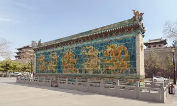 Datong Five-Dragon Wall, northwest elevation