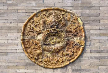Datong Five-Dragon Wall, relief of the south side