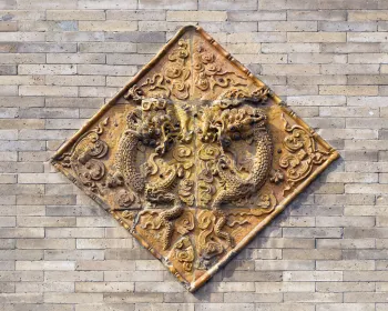 Datong Five-Dragon Wall, relief of the south side