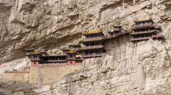 Hanging Monastery, east elevation