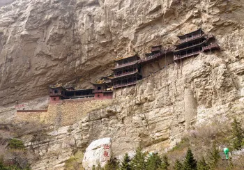 Hanging Monastery, east elevation
