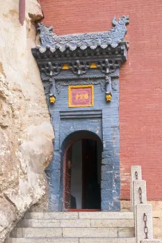 Hanging Monastery, portal
