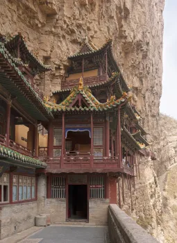 Hanging Monastery, middle building