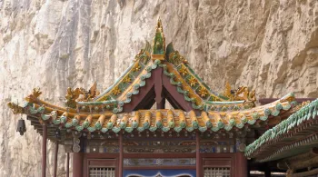 Hanging Monastery, roof