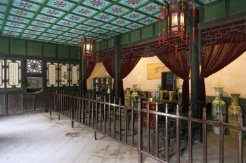 Ancient County Government Office, Inner House (Qinshen Hall), interior