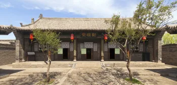 Ancient County Government Office, Inner House (Qinshen Hall), south elevation
