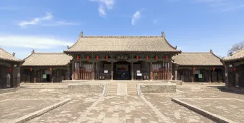 Ancient County Government Office, Primary Law Court (Qinmin Hall), courtyard