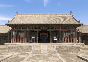 Ancient County Government Office, Primary Law Court (Qinmin Hall), south elevation