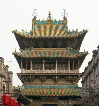 Pingyao City Tower, detail view (north elevation)