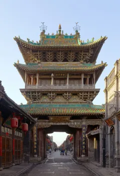 Pingyao City Tower, north elevation