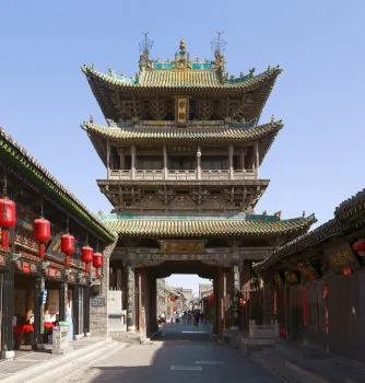Pingyao City Tower, south elevation