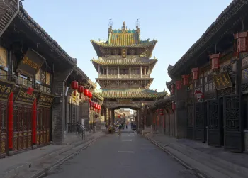 South Street with Pingyao City Tower