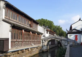 Pingjiang River with Sujun Bridge and Fuxi Guqin Culture Hall