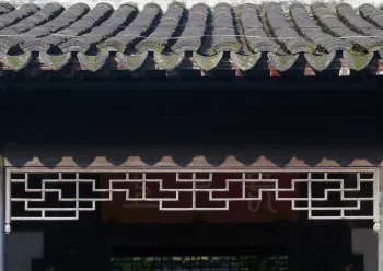 Shangxia Ruo, fretwork, roof