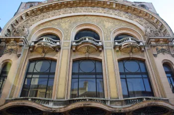 Cinéma Opéra, facade detail, windows