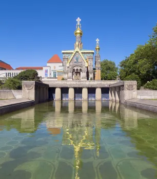 Lily Basin, with Russian Chapel and Exhibition Hall in the background