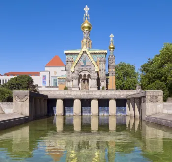 Lily Basin, with Russian Chapel and Exhibition Hall in the background