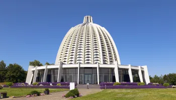 House of Worship of Europe, southwest elevation