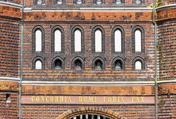 Holsten Gate, facade detail of the field side with inscription