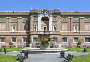 Vatican Museums, Vatican Pinacotheca, central avant-corps