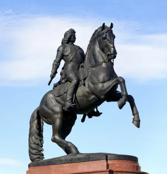 Equestrian Statue of Ferenc II Rakoczi, northeast elevation of the sculpture