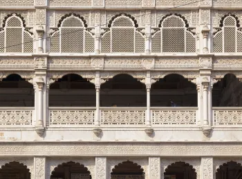 Mahavira Bhawan, facade detail