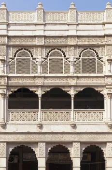 Mahavira Bhawan, facade detail