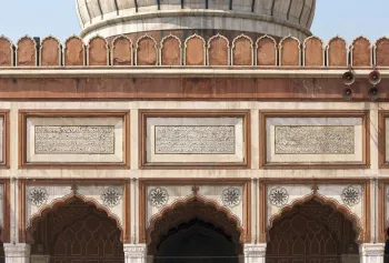 Jama Masjid of Delhi, Prayer Hall, facade detail of the southern wing