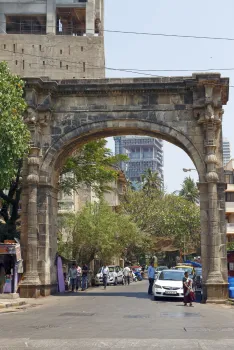 Entrance Arch of the Parsee General Hospital