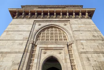 Gateway of India, southwestern facade
