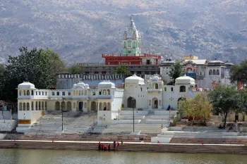 Jodhpur Ghat