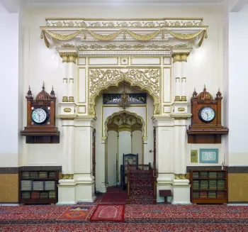 Jamia Mosque, mihrab