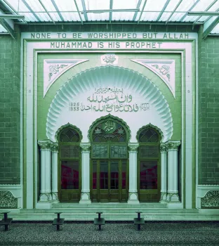 Jamia Mosque, old main portal
