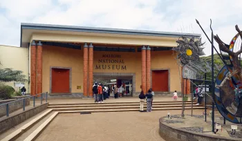Nairobi National Museum, entrance building