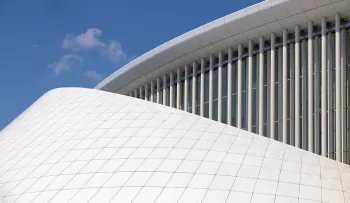 Philharmonie Luxembourg, detail of the eastern facade