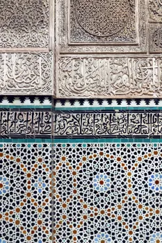 Bou Inania Madrasa, detail of the stucco and zellige facade