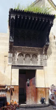 Bou Inania Madrasa, rear entrance with canopy