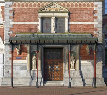 Rijksmuseum, entrance to the old prints gallery