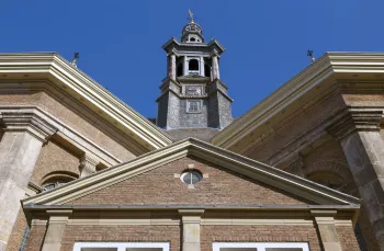 New Church, detail of the southeastern facade