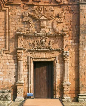 Jesuit Mission of the Most Holy Trinity in Paraná, Main Church, portal of the choir