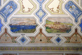 Kupa Synagogue, ceiling with paintings &quot;Haifa&quot; and &quot;Hebron&quot;